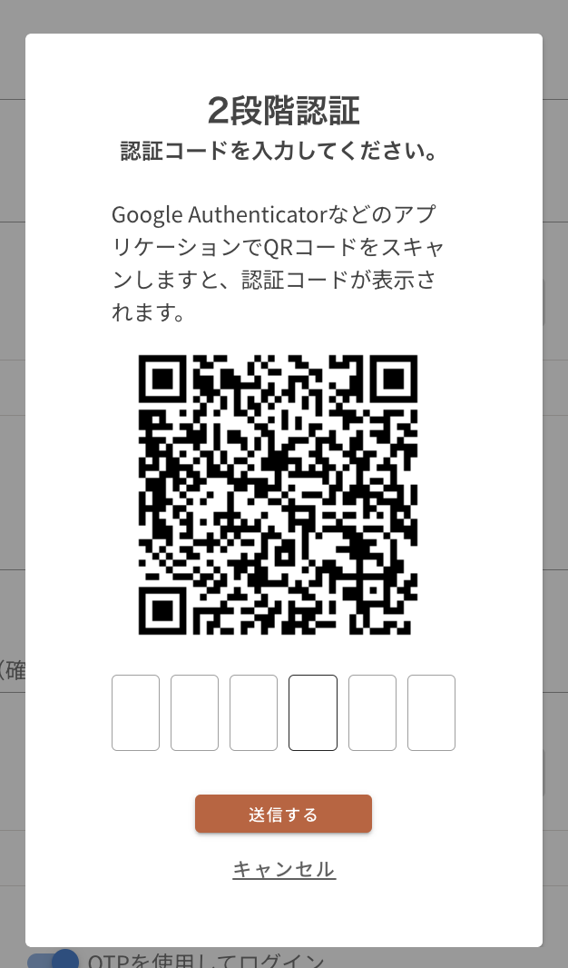 ../../../assets/img/auth/login1.webp