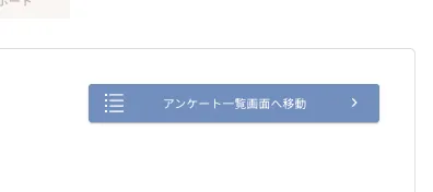 ../../../../assets/img/marketing/report/anket2.webp