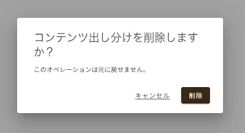 ../../../../assets/img/marketing/measure/contents11.webp