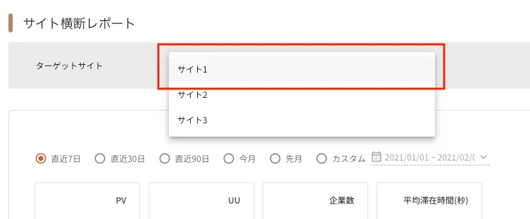 ../../../../assets/img/cross-site/report/cross-site-report2.webp