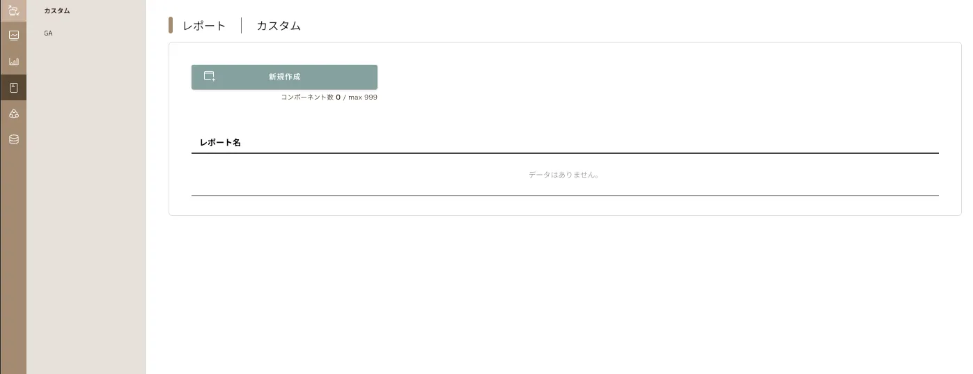 ../../../assets/img/report/custom1.webp