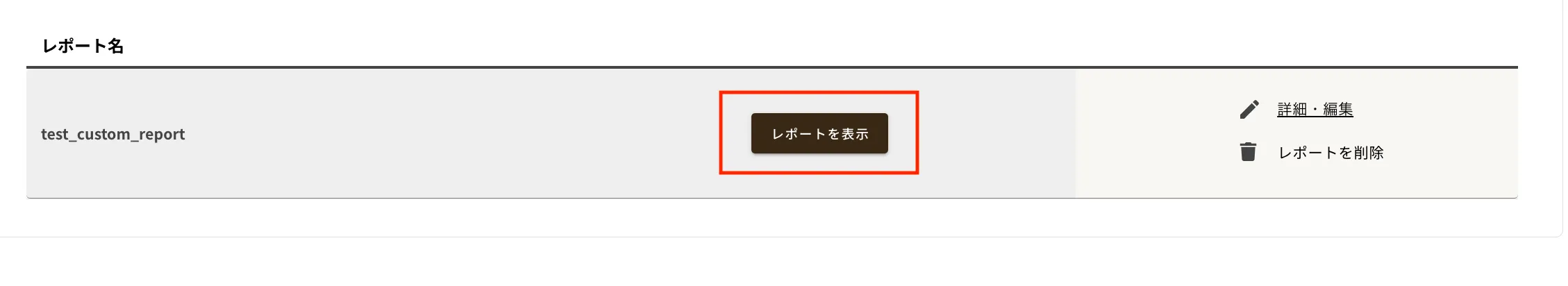 ../../../assets/img/report/custom12.webp
