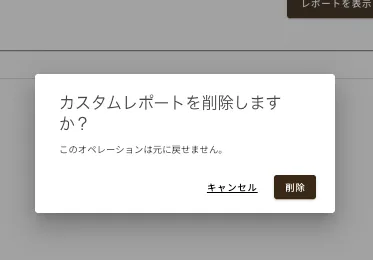 ../../../assets/img/report/custom20.webp