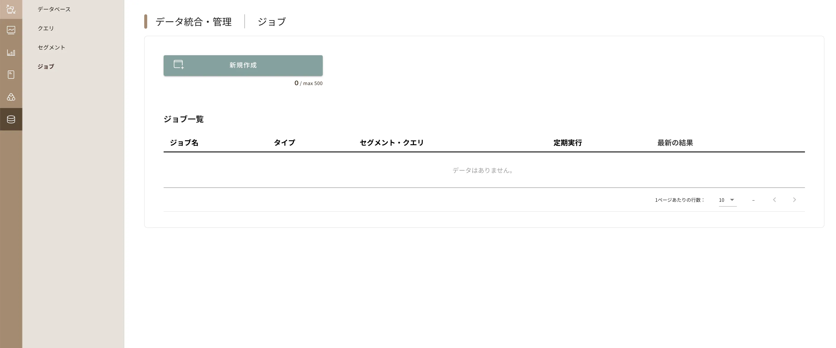 ../../../assets/img/data/job1.webp