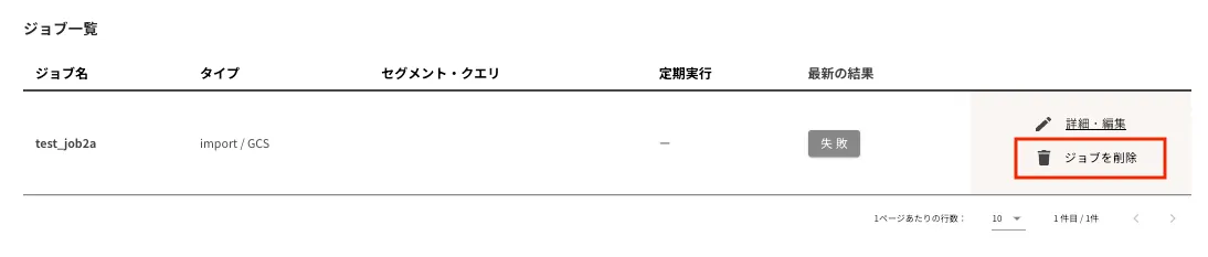 ../../../assets/img/data/job10.webp