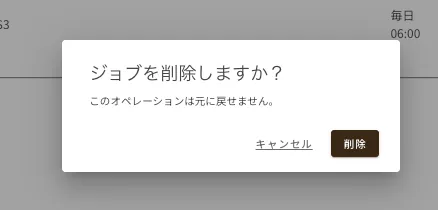 ../../../assets/img/data/job11.webp