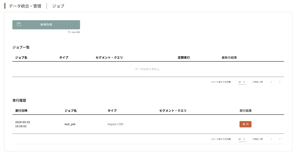 ../../../assets/img/data/job12.webp