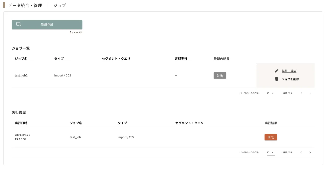 ../../../assets/img/data/job6.webp