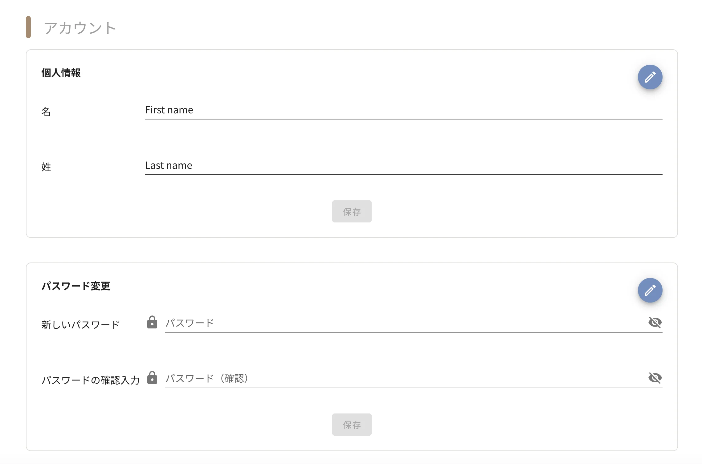 ../../../assets/img/auth/login1.webp