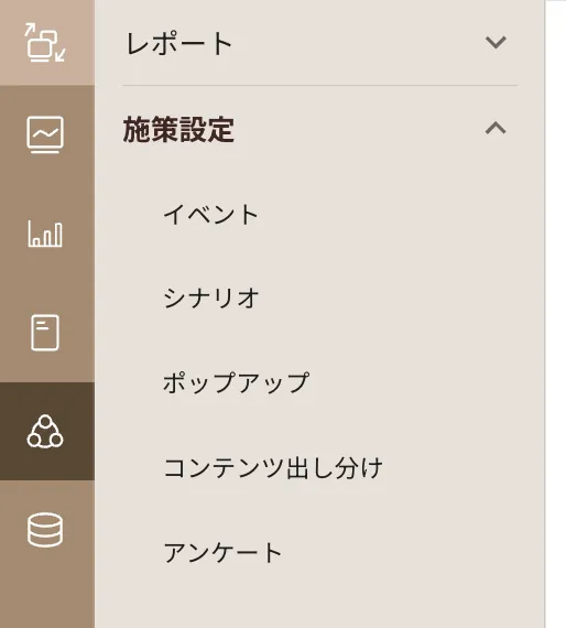 ../../../../assets/img/marketing/measure/measure2.webp
