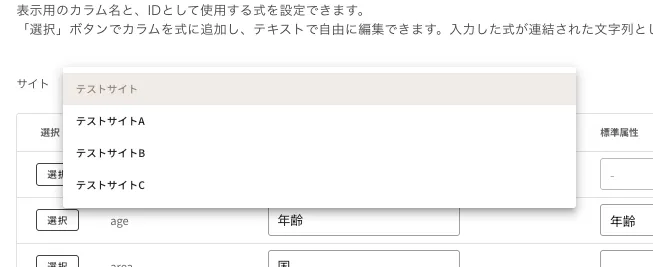 ../../../assets/img/manage/member-settings2.webp