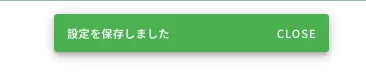 ../../../assets/img/manage/member-settings6.webp