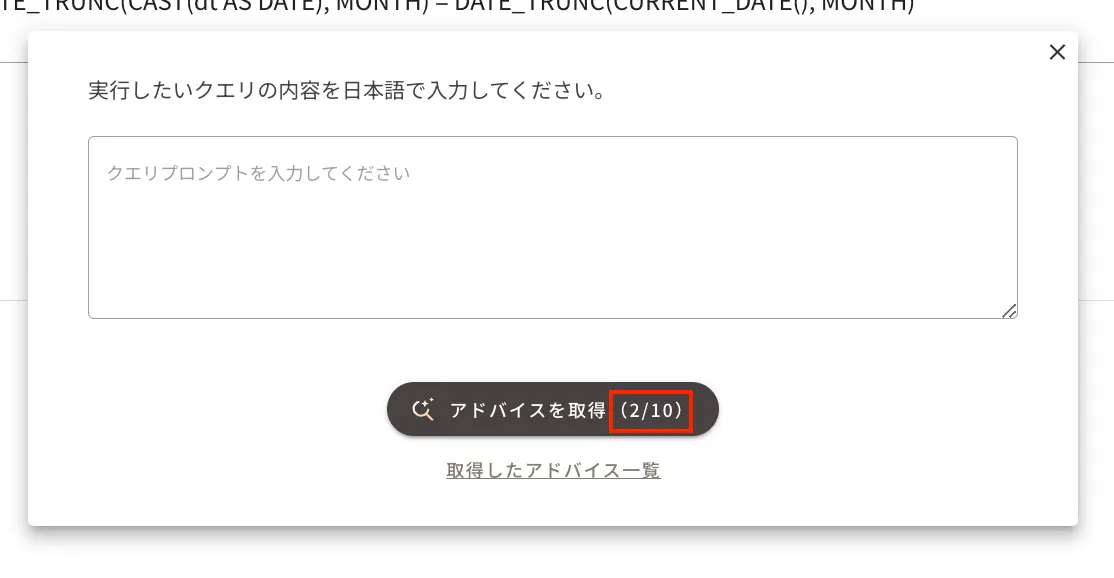 ../../../assets/img/data/query10.webp