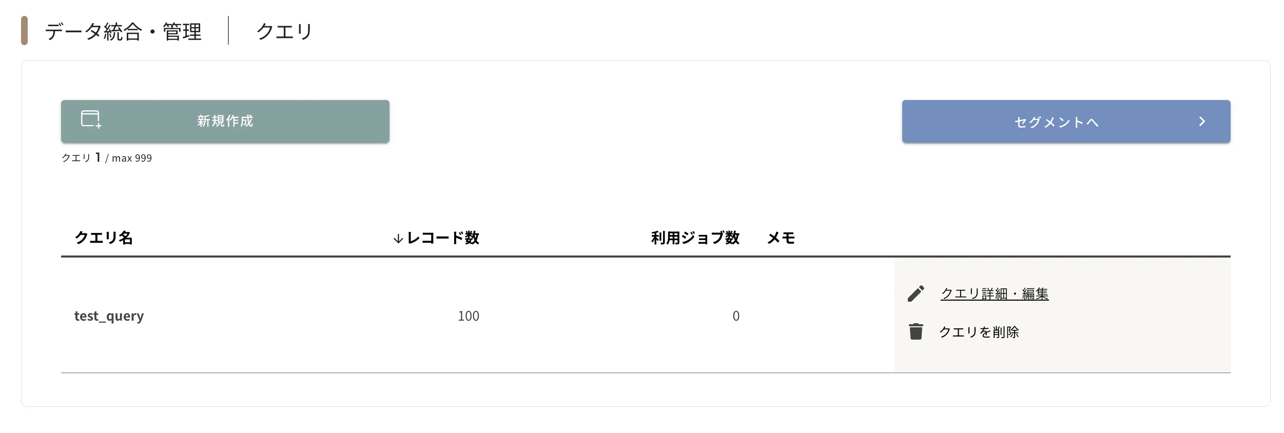 ../../../assets/img/data/query11.webp