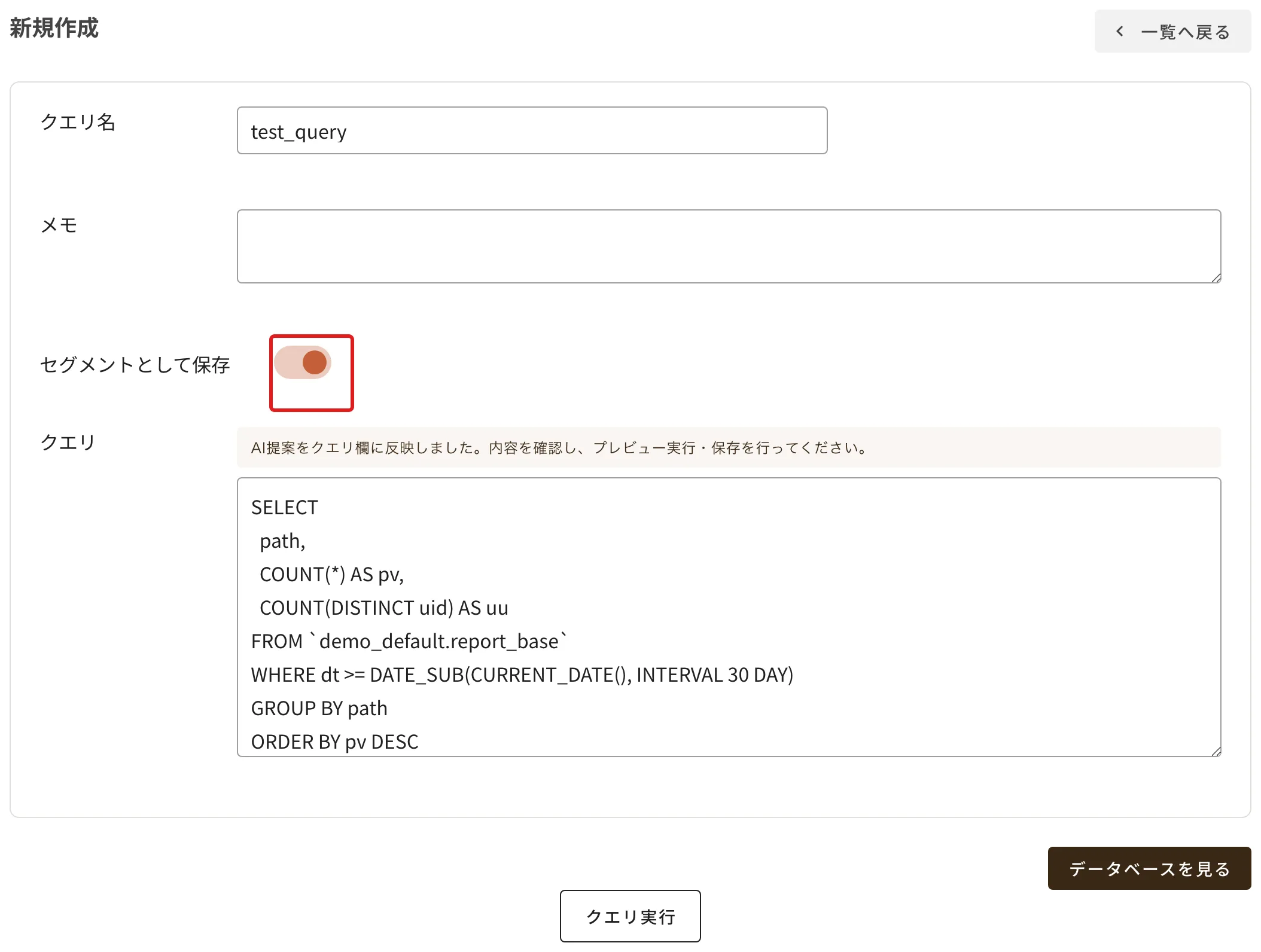 ../../../assets/img/data/query13.webp