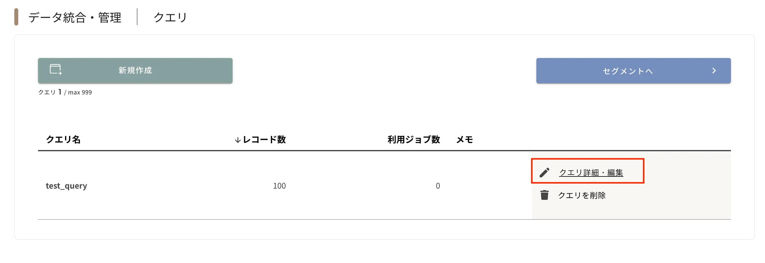 ../../../assets/img/data/query15.webp