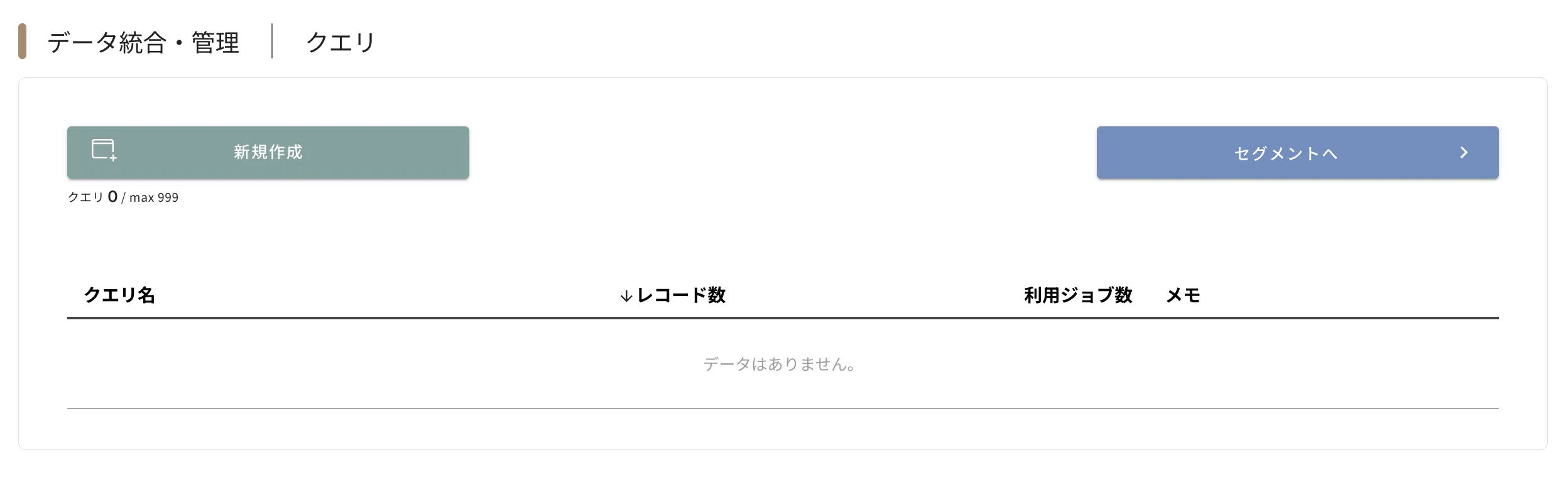../../../assets/img/data/query20.webp
