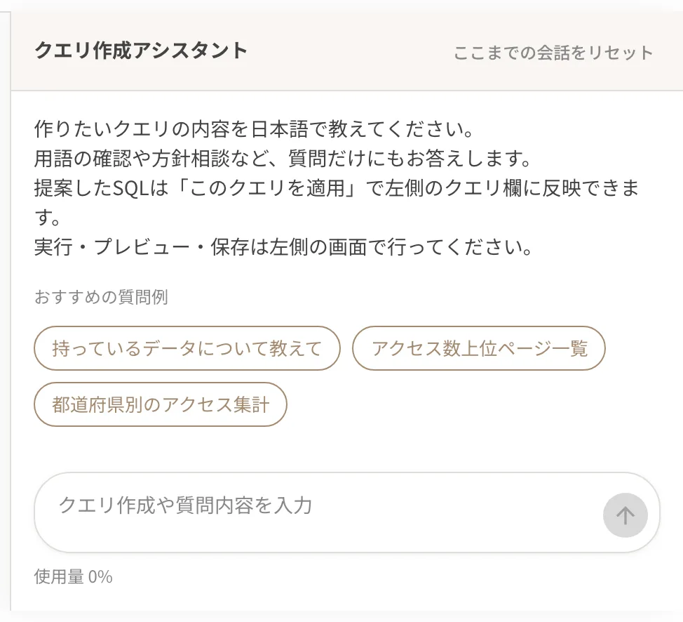 ../../../assets/img/data/query6.webp