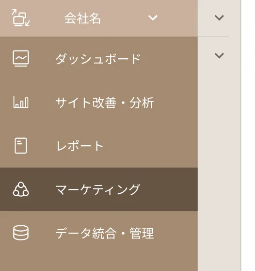 ../../../../assets/img/marketing/report/report1.webp