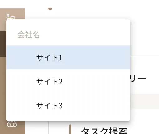 ../../../assets/img/main/site1.webp