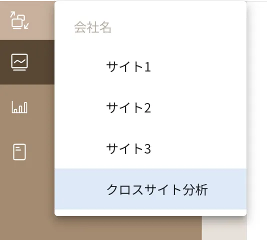 ../../../assets/img/main/site1.webp