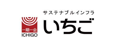 いちご