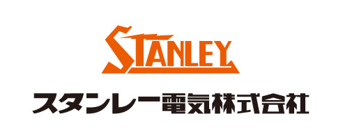 スタンレー電気