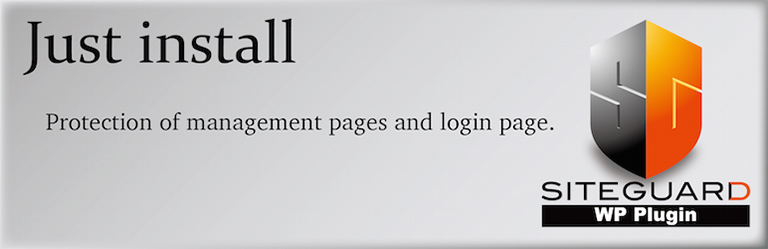 SiteGuard WP Plugin