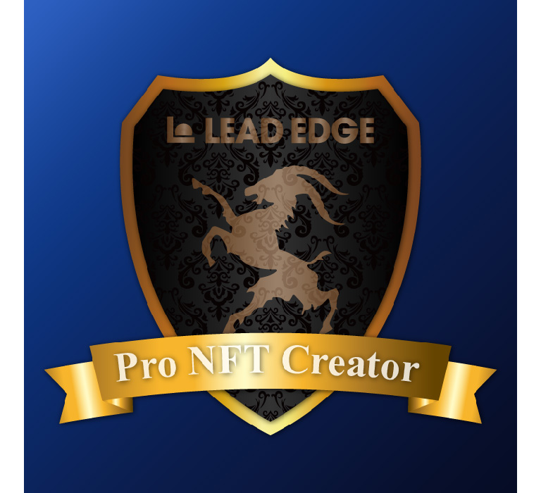 LEADEDGE: ローンチ1周年の記念NFTを配布予定