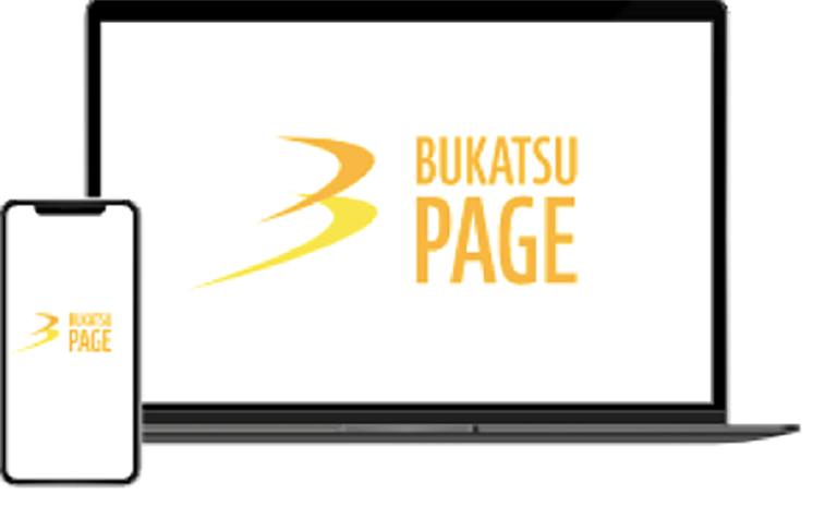 【unbound株式会社】部活動の新たなファンを作っていくためのCMSサービス「Bukatsu Page」を提供開始