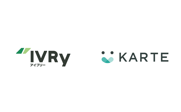 CXプラットフォーム「KARTE」と電話DXサービス「IVRy」が連携開始