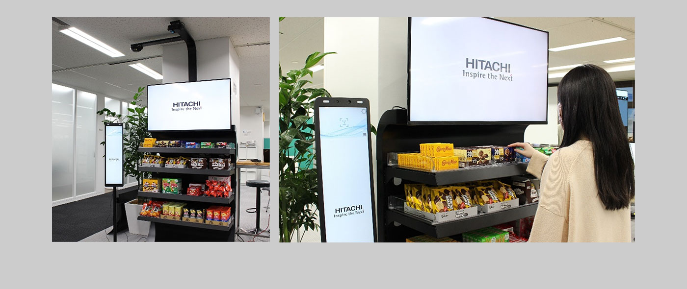 スペースを有効活用した新しい売り場づくり!小売DXを加速する無人店舗の実証を開始 スペースを有効活用した新しい売り場づくり!小売DXを加速する無人店舗の実証を開始