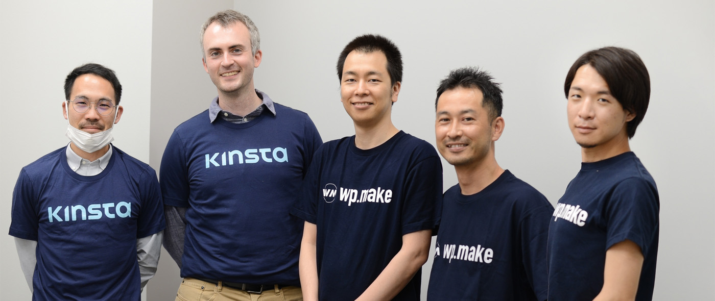 Kinsta Inc. Kinsta Inc.